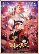 欧美xxx视频